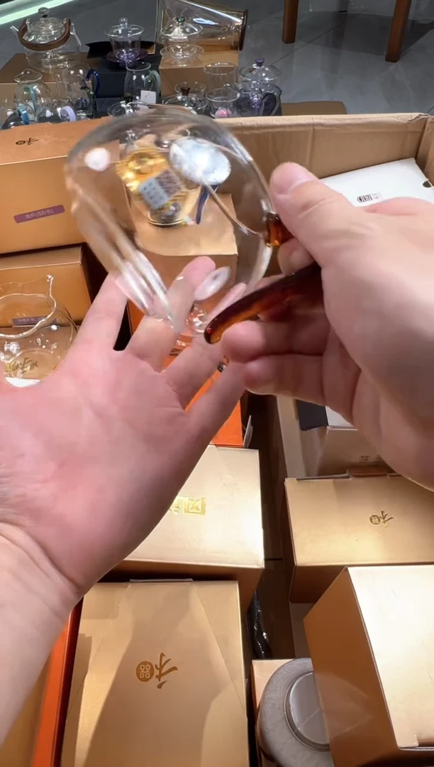 禾器·淡然茶海 琥珀色