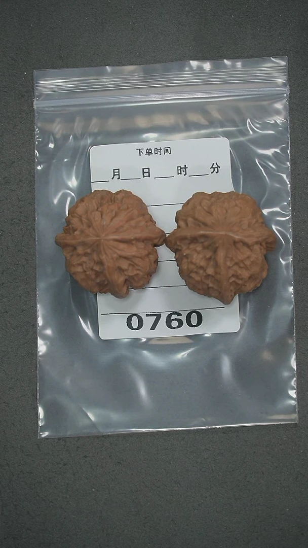 把件文玩核桃小**规38