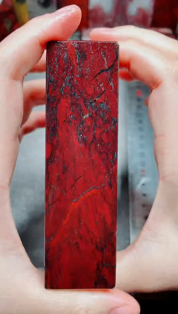 玉桂林鸡血玉素章3.0左右--21