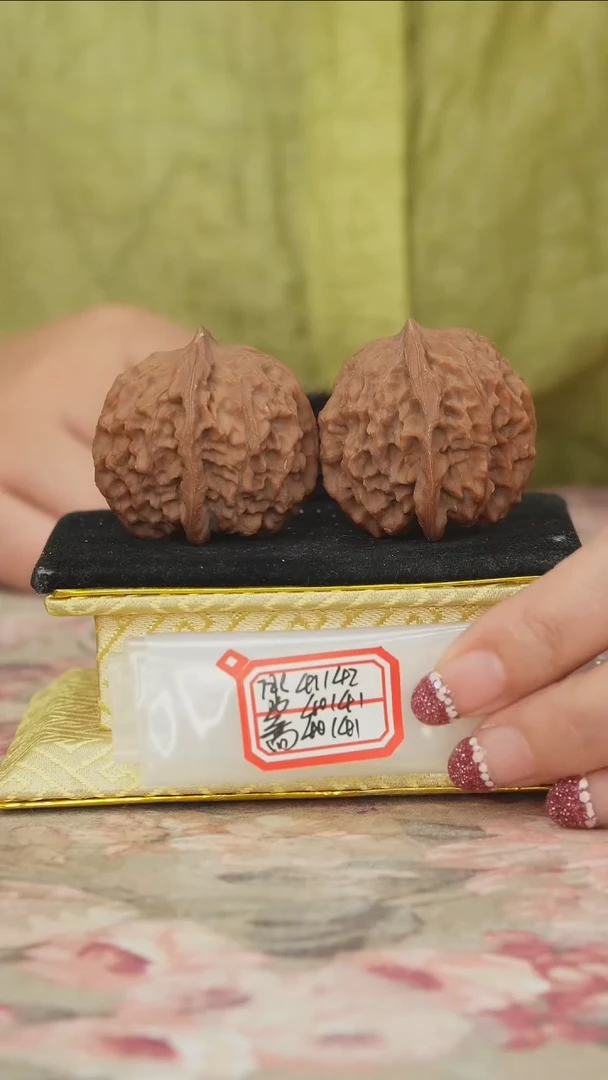 把件文玩核桃非嫁接元宝