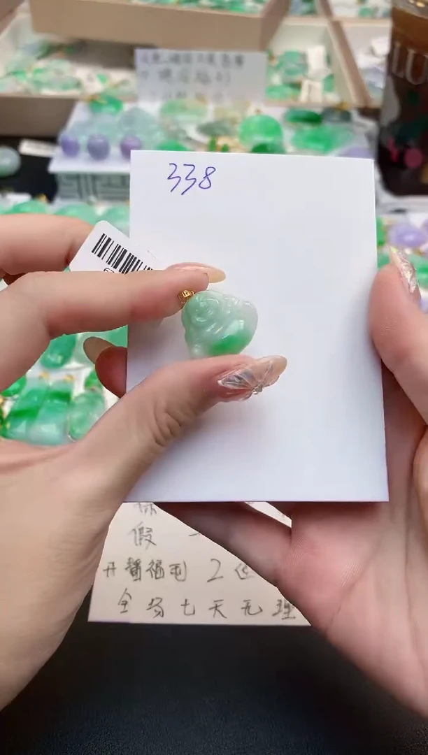 颈饰18K金镶嵌翡翠天然缅甸A货翡翠