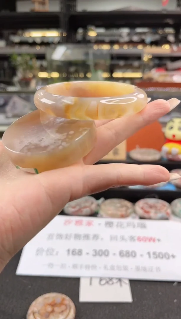 未镶嵌手镯石英质玉60圈口（赠品镯心）1563485