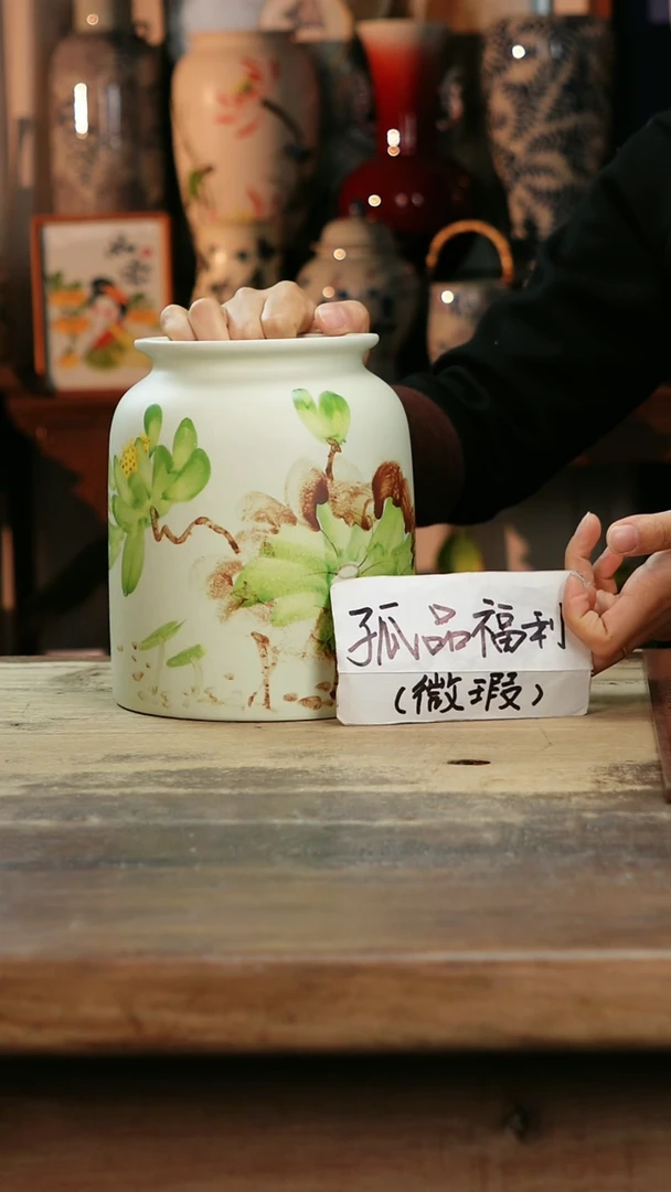 【闪购商品】瓷片景德镇纯手工釉下彩精品花瓶