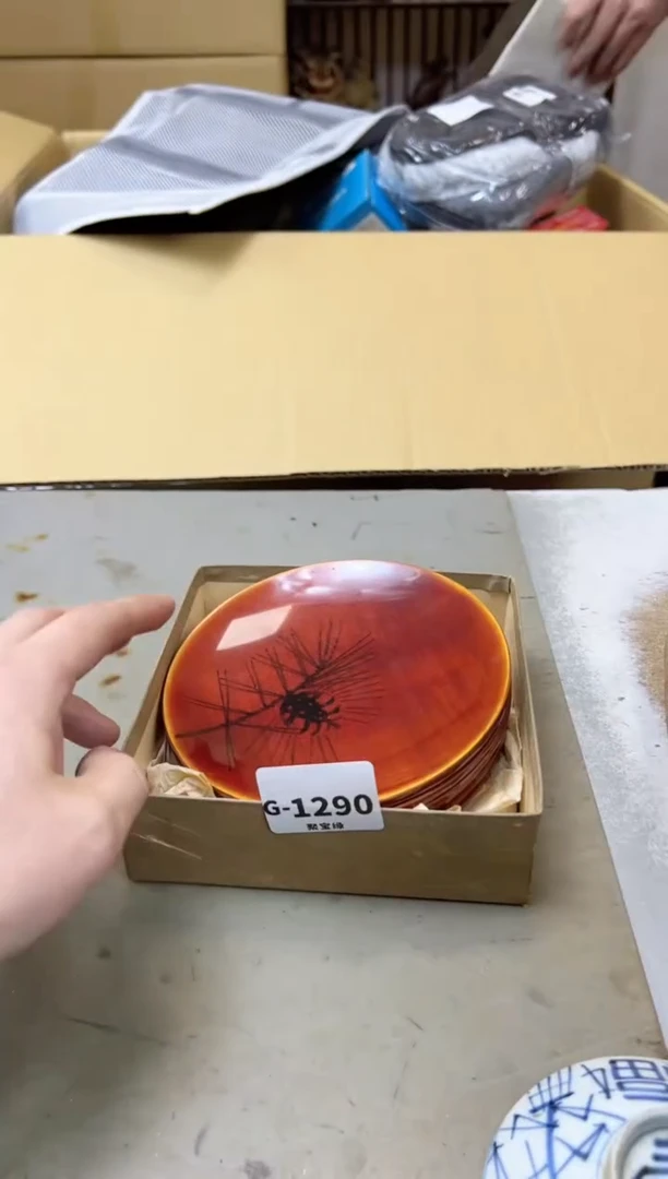 瓷片1290聚宝缘海陶精选