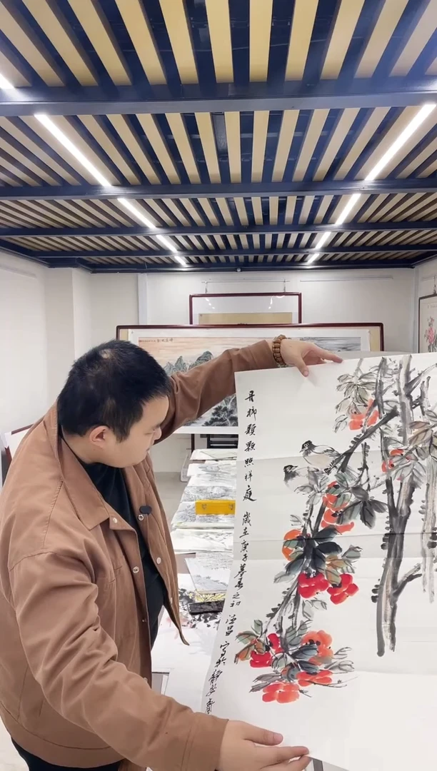 国画融易专属链接-汪昌柿子