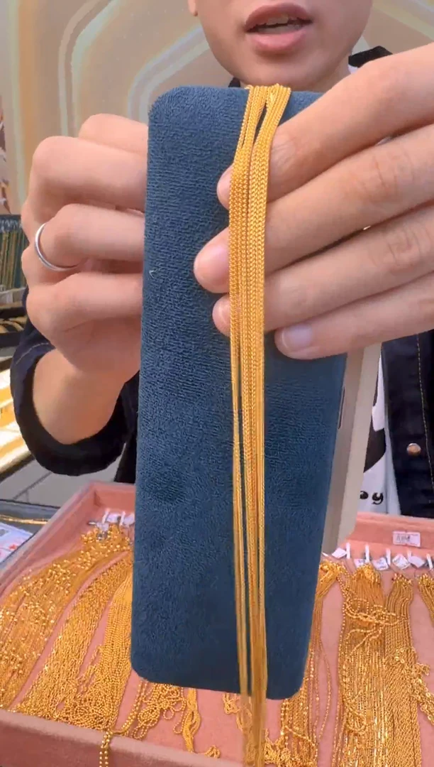 针式肖邦百搭 50cm 2.35g（多样性发货）