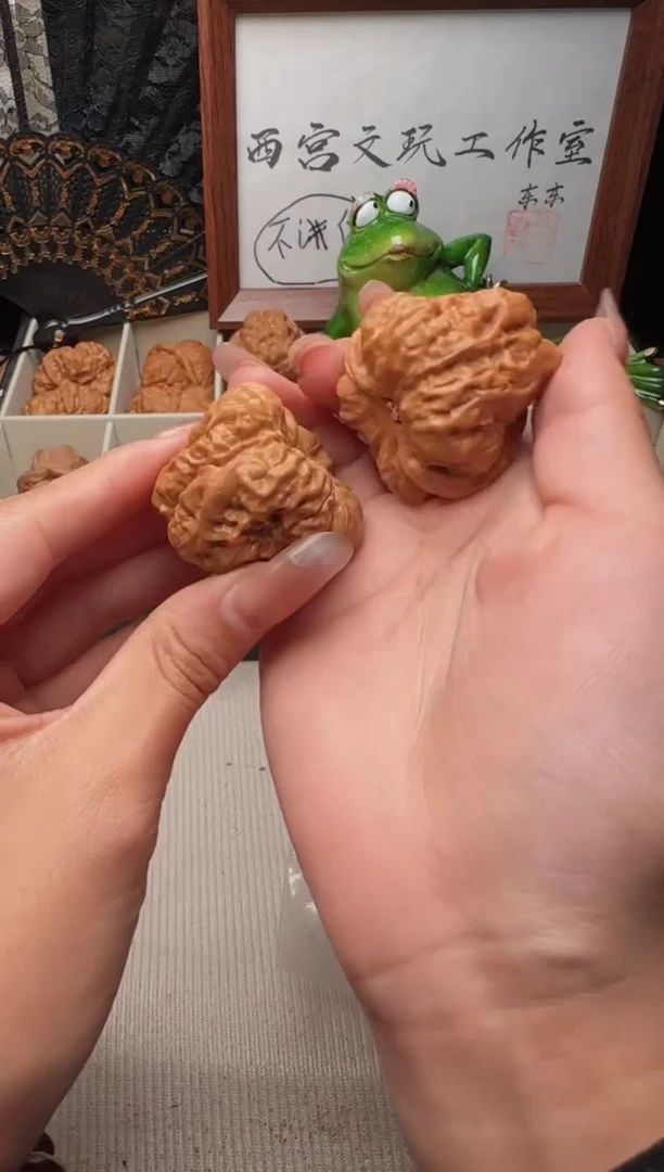 把件文玩核桃小*.文玩核桃30