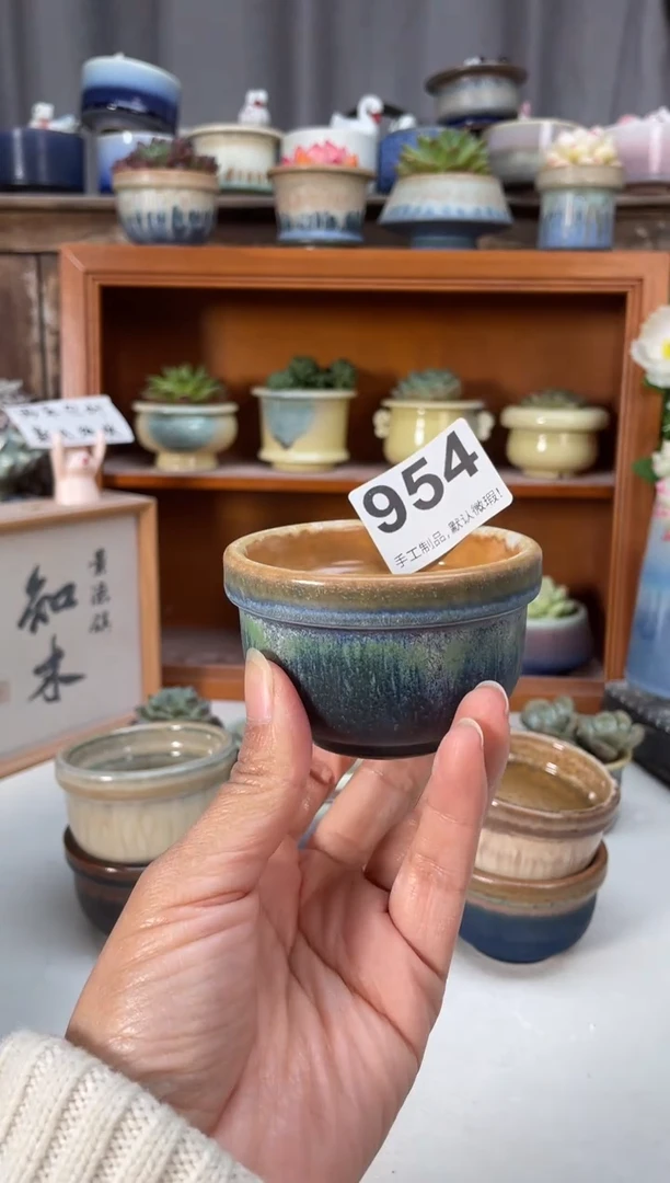 瓷片殷*954知木小芳花盆