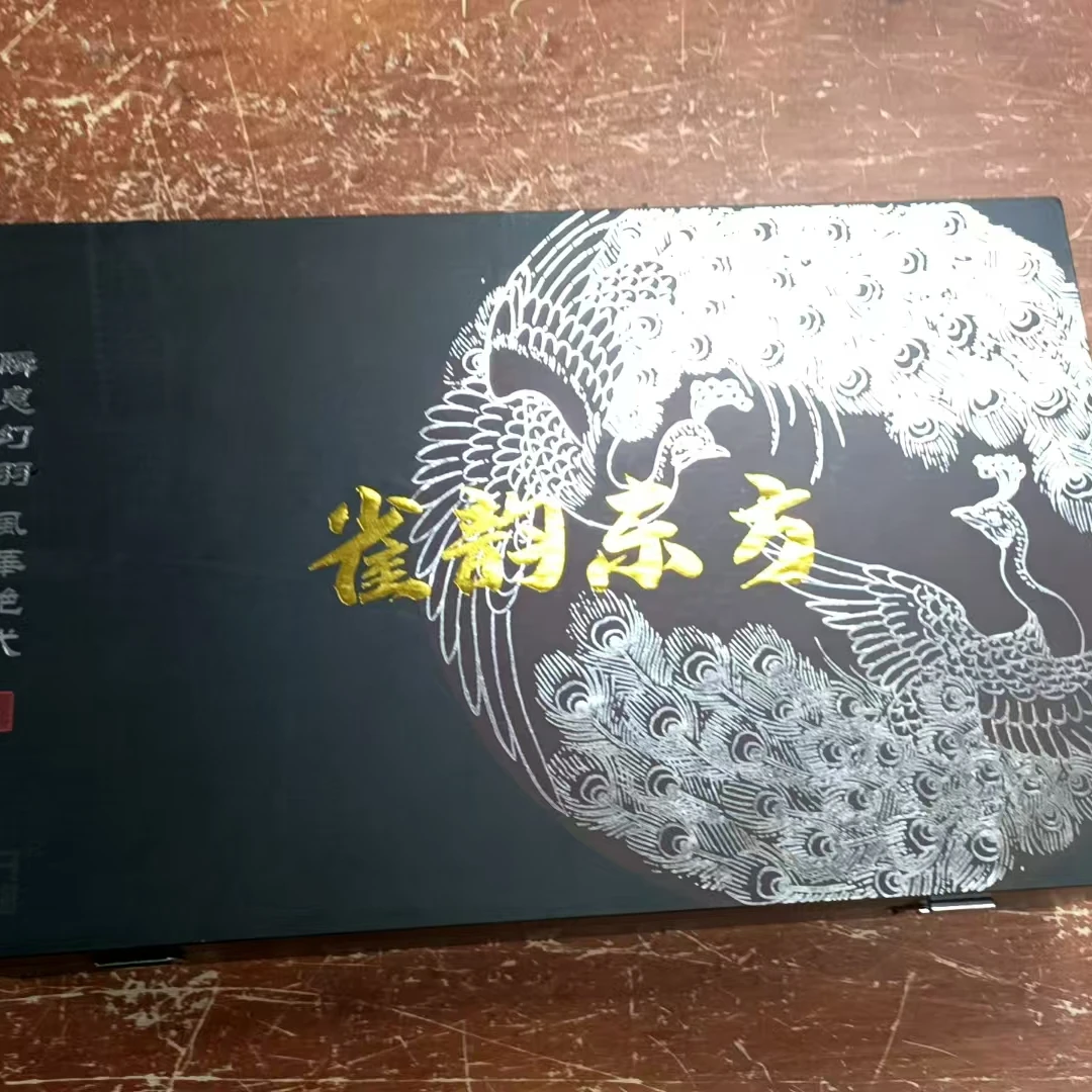 【闪购商品】雀韵东方孔雀三才盖碗十一头套装