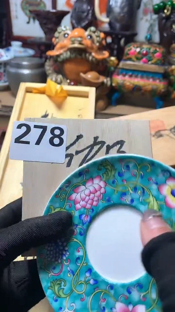 【闪购商品】瓷器默认微瑕瓷器