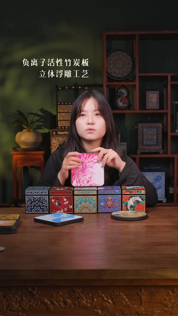 就****?壹藏贰宝应龙大垫子一片