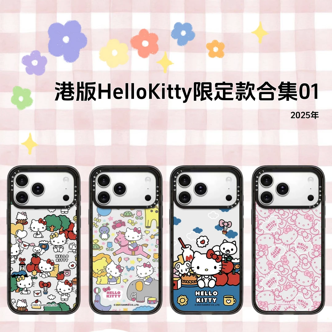 【港版KT限定-01】苹果17AI键电容版适用于iPhone17ProMax手机壳