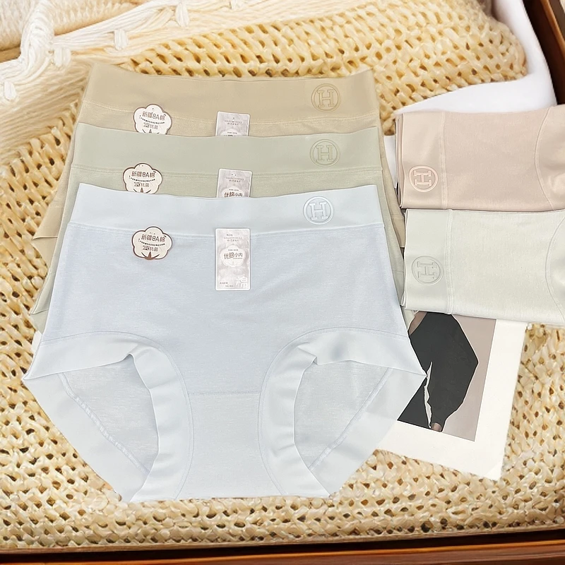 B6077新疆长绒棉舒适柔软无痕简约女士内裤高腰底裤高弹亲肤大码