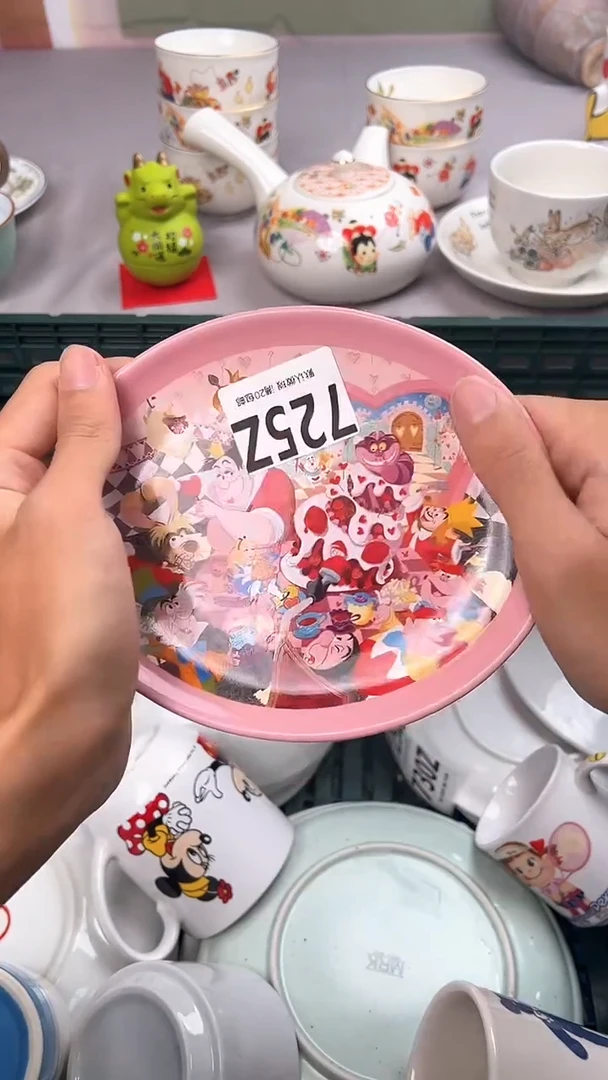 瓷片就***感725Z瓷器瓷器瓷器瓷器