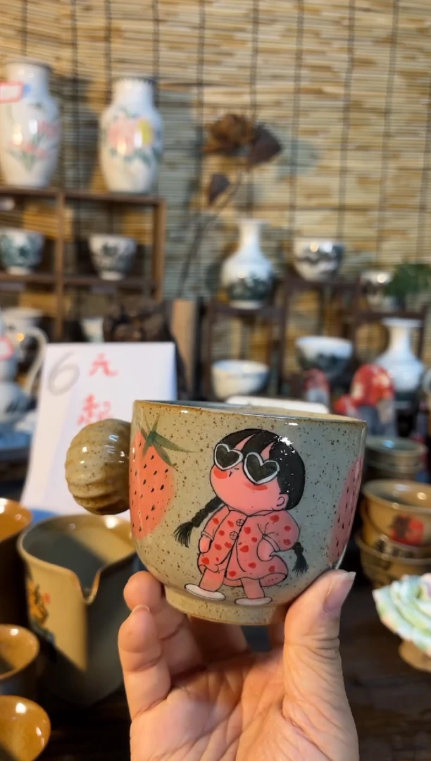 【闪购商品】杯音陶诗墨家原创手绘瓷器