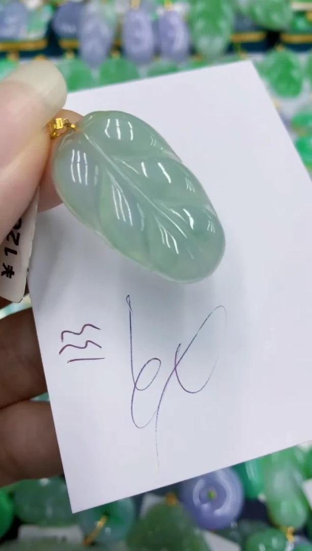 翡翠未镶嵌颈饰11111111111