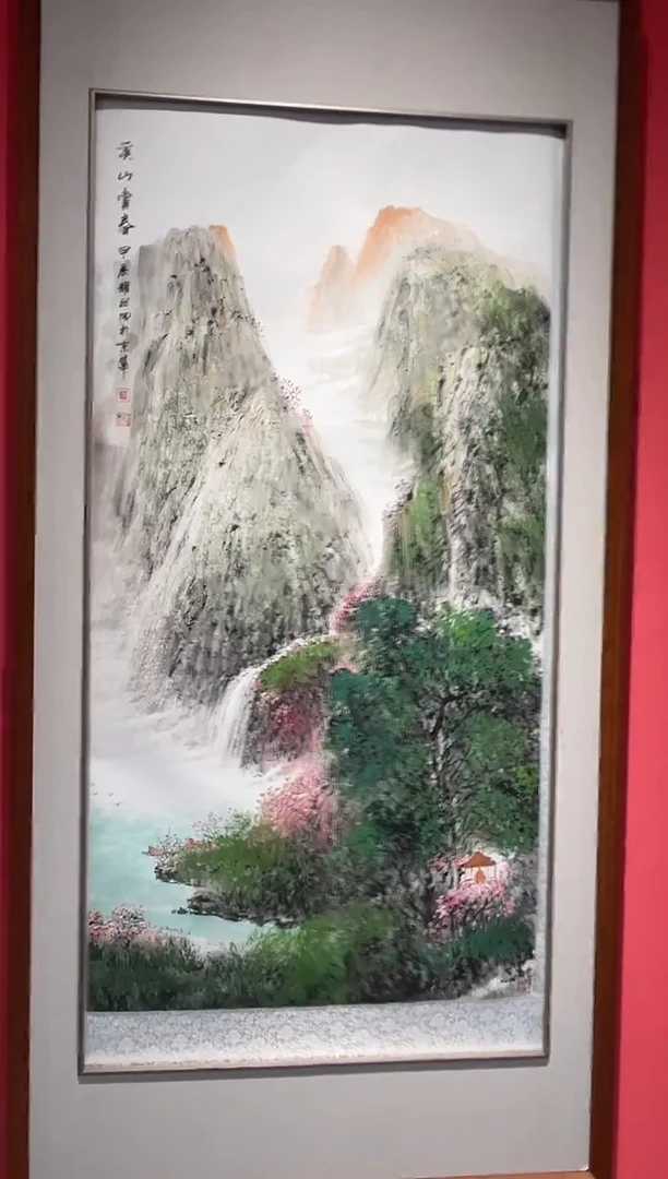 国画国画绘画LZ0911绘画28