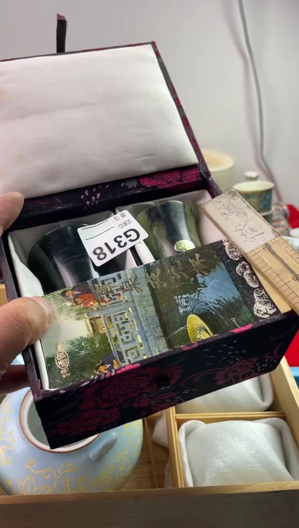 瓷片平***哥7777777777 G318