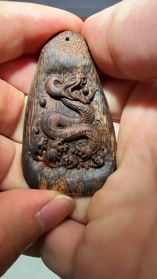 沉香吊坠123号生肖蛇多样性发一