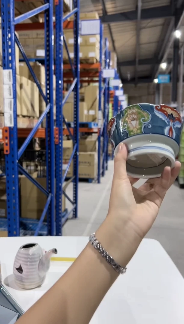 染錦濃紋様　小丼染錦濃紋様　小丼