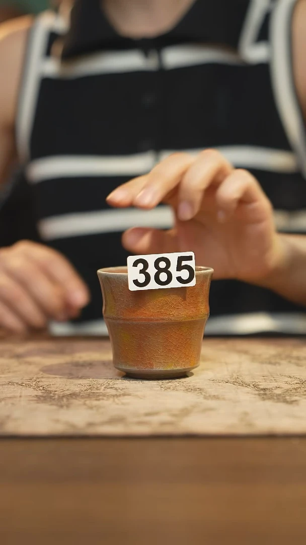 陶瓷茶器茶具主人杯385