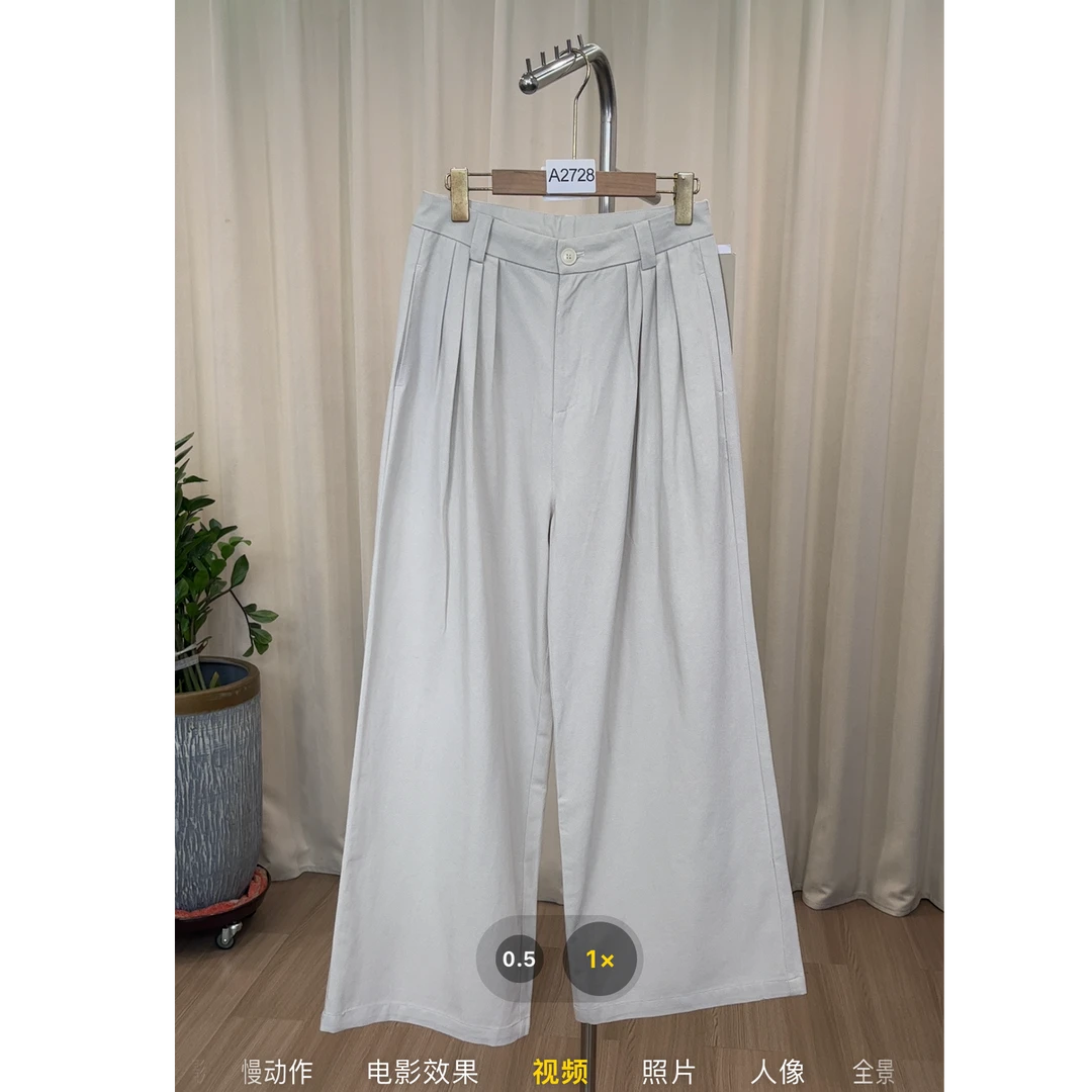 拾光家女装休闲裤2728