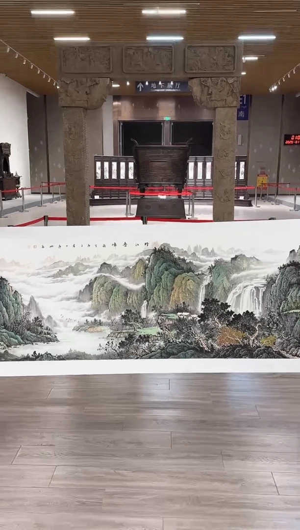 【闪购商品】国画102 赵隆轩艺术馆作品