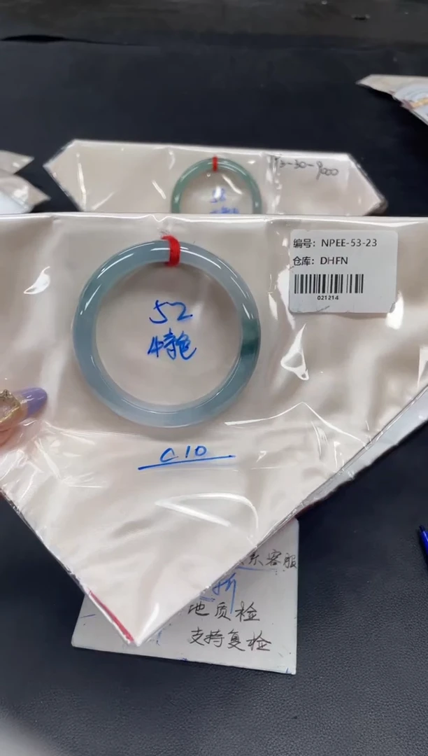 未镶嵌手镯翡翠翡翠手镯