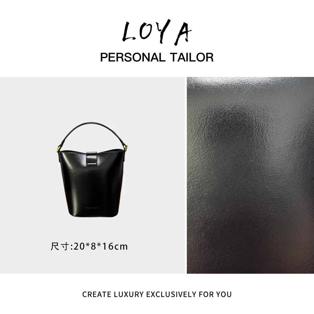 【洛洛定制】SD-5790-黑色轻奢时尚百搭新款女包