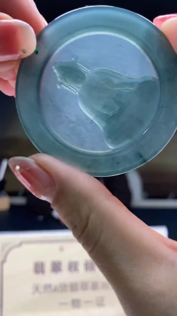 未镶嵌定制翡翠********1058