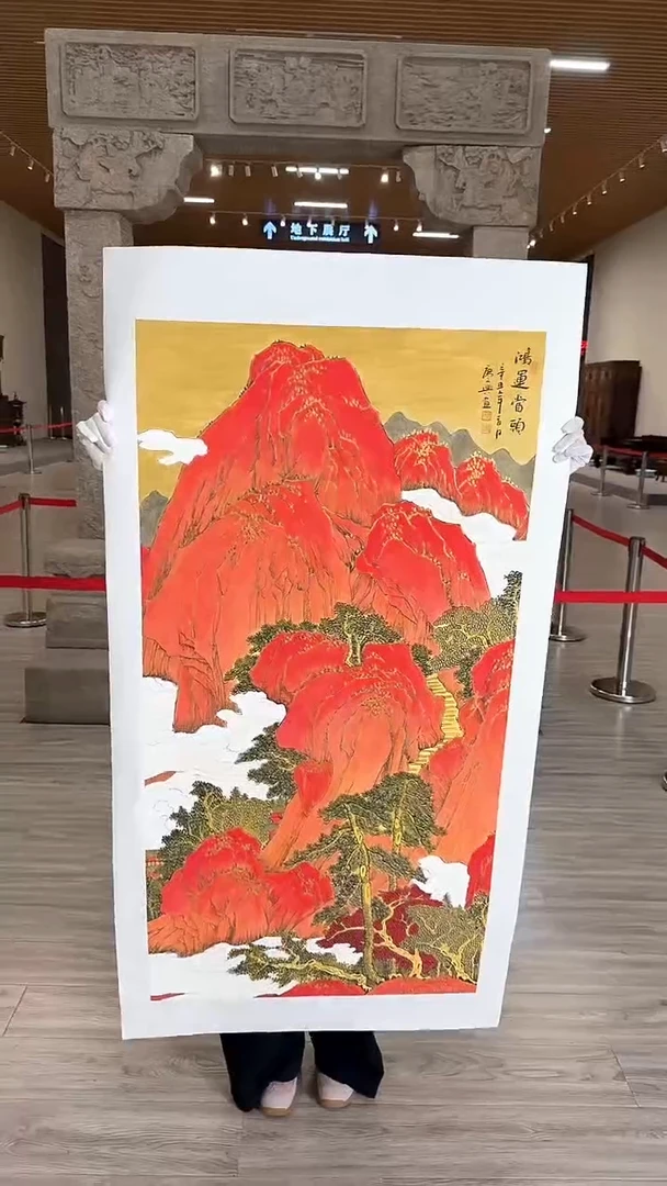 国画27众合艺术馆 李庆兴绘画作品