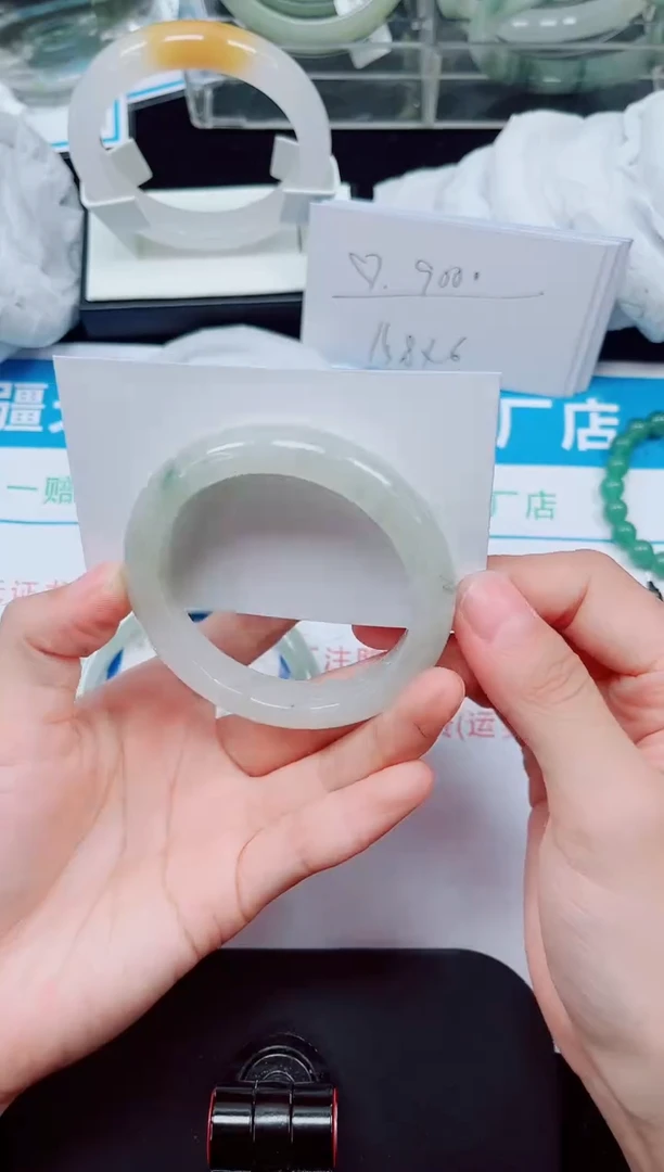 未镶嵌手镯石英岩玉109-53/54