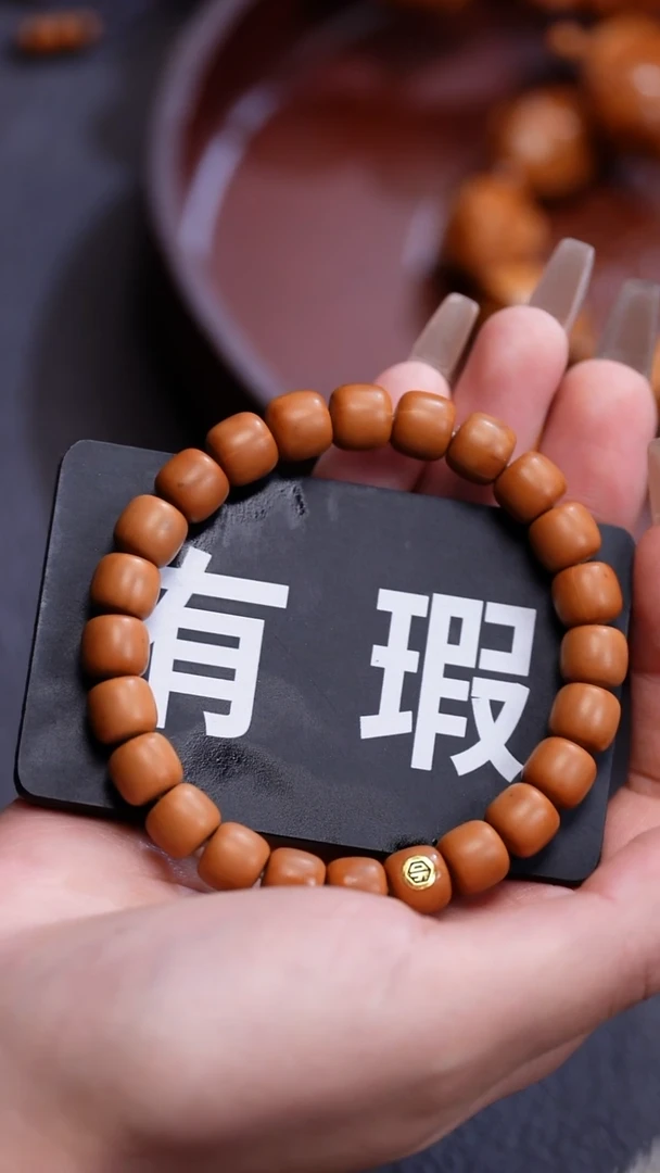 手串猴头核桃苏工橄榄核