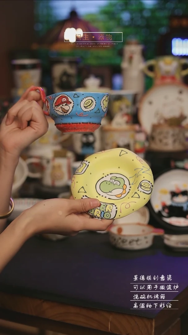 陶瓷724可爱设计师款陶瓷