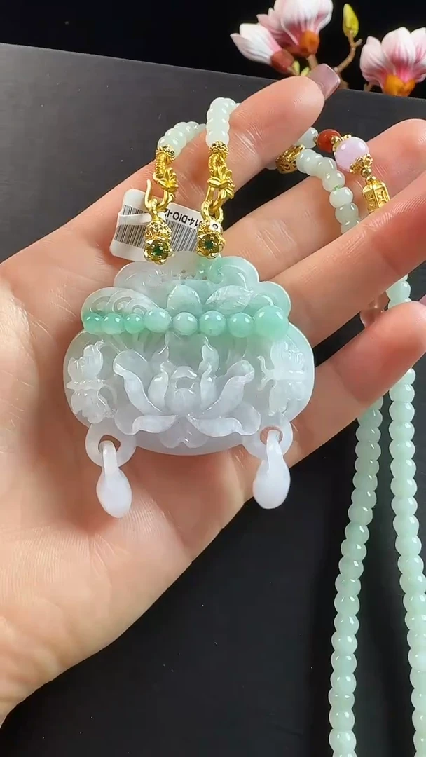 颈饰未镶嵌翡翠如意