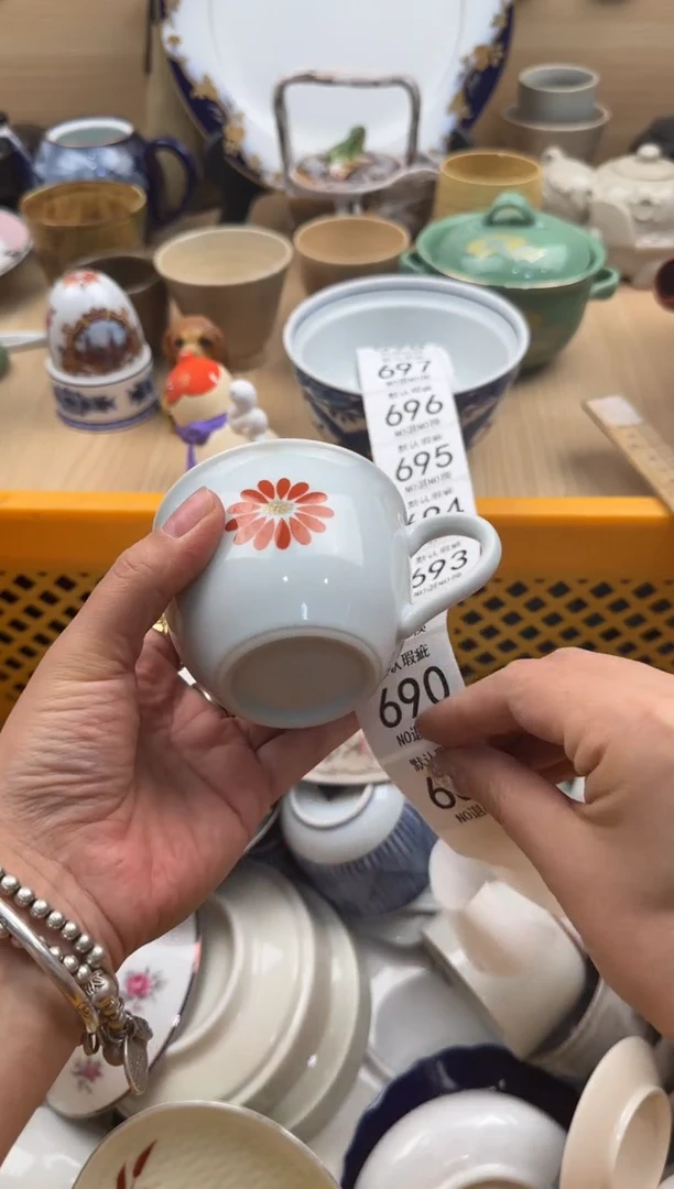 689默认微瑕，满20元包邮