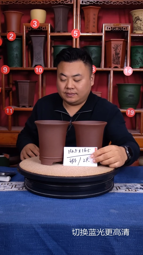 紫砂花盆11111111