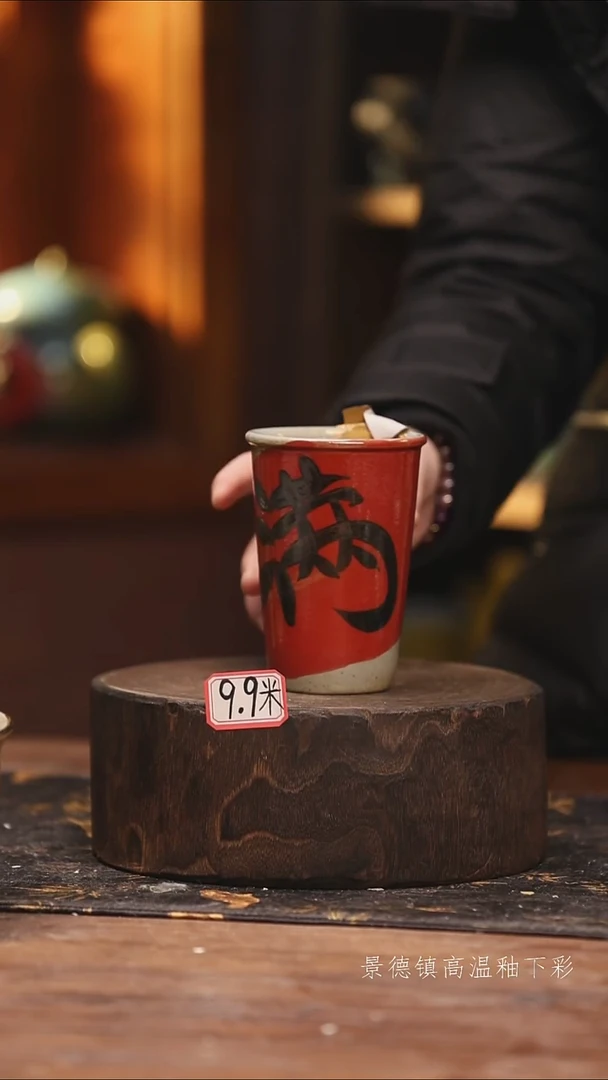 陶瓷景德镇高温釉下手绘陶瓷@L208@