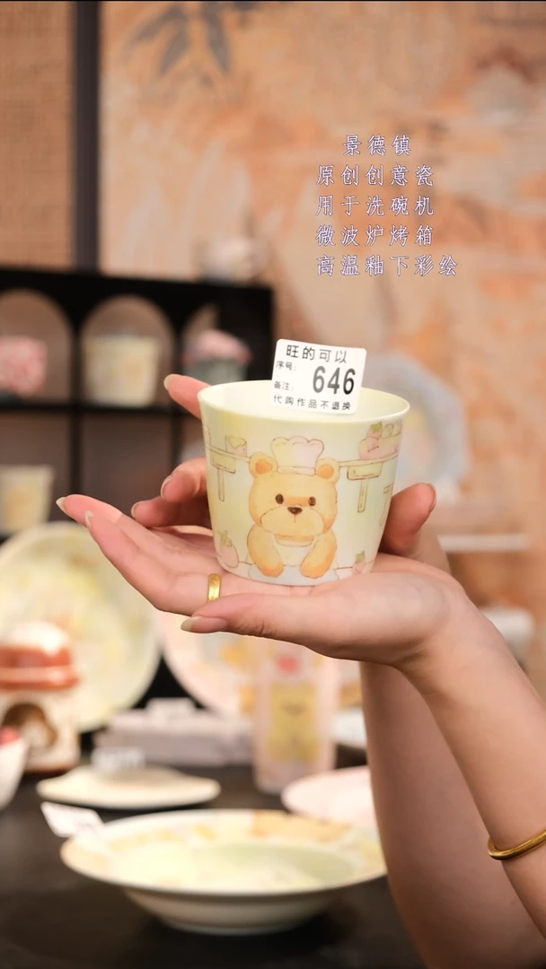 摆件景德镇手工手绘设计师款