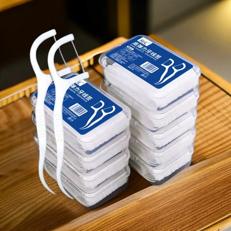 【福利冲量】便携式家用牙线棒便携超细牙线一次性高弹力清洁牙签线