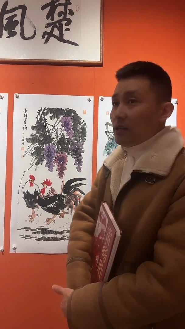 书法雷畅胜 三张作品一套  三绝 吉祥  吉桃