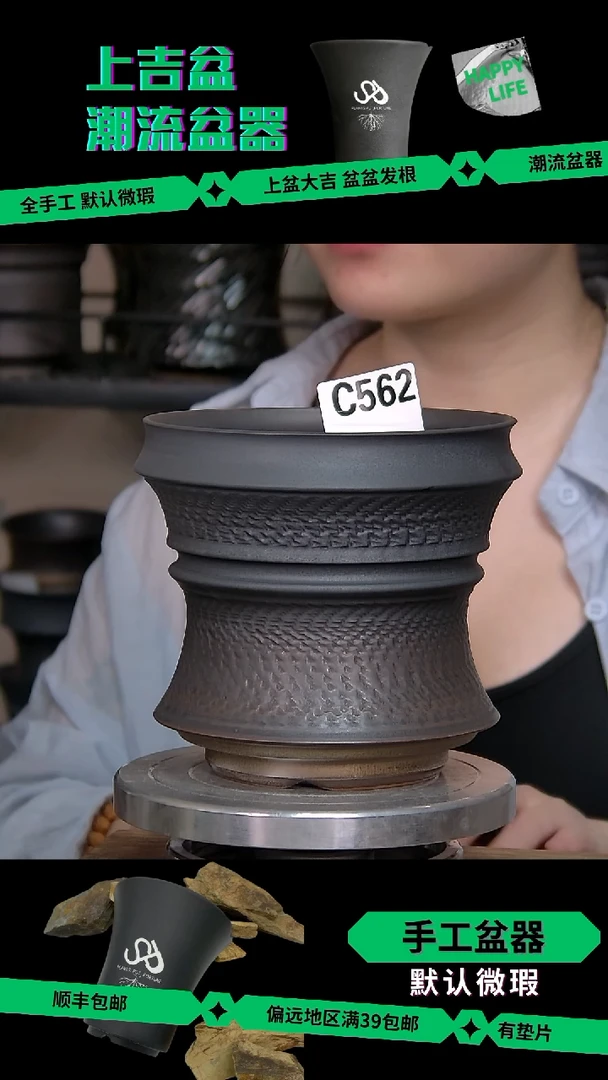 陶瓷562 内口13外高13