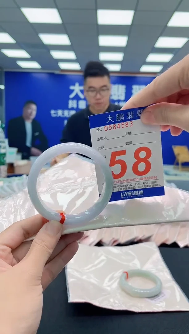未镶嵌手镯翡翠AAAAAAAAA
