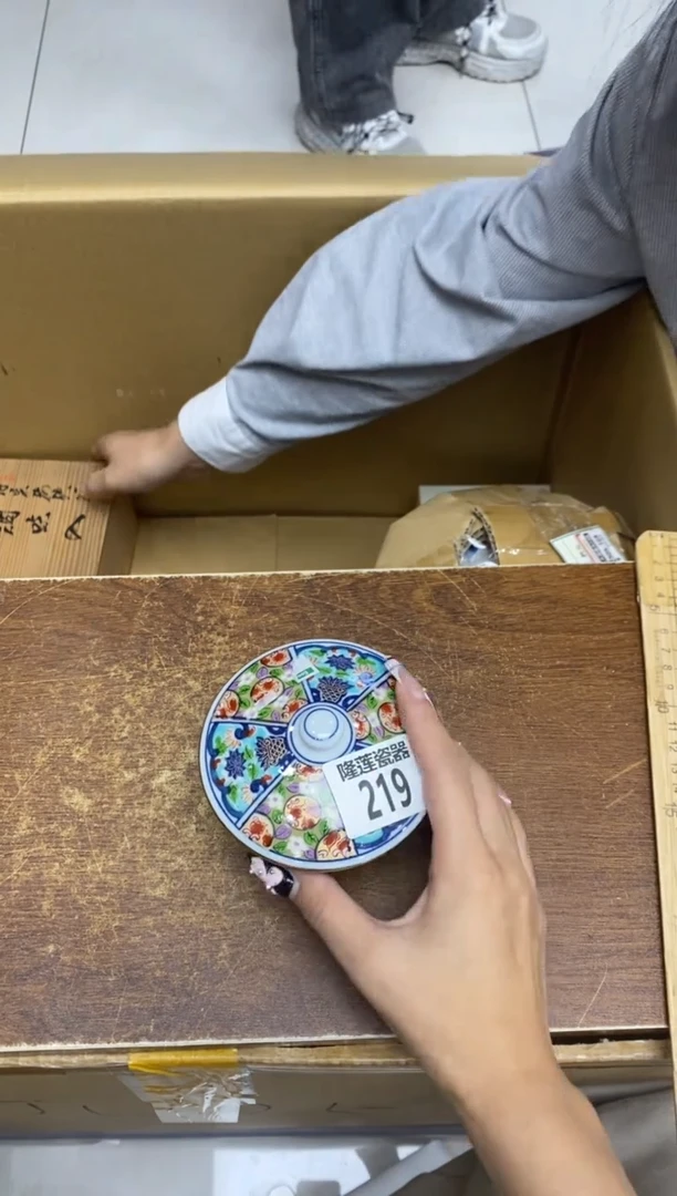 瓷片如*~隆莲瓷器欢迎大家