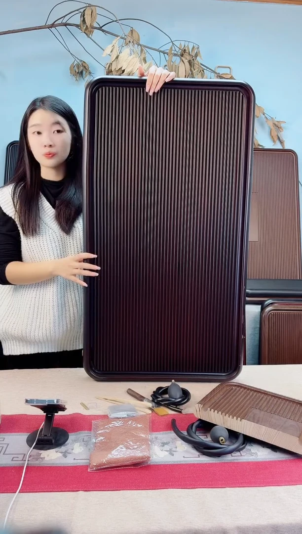 千川胡桃色茶盘90*50*5