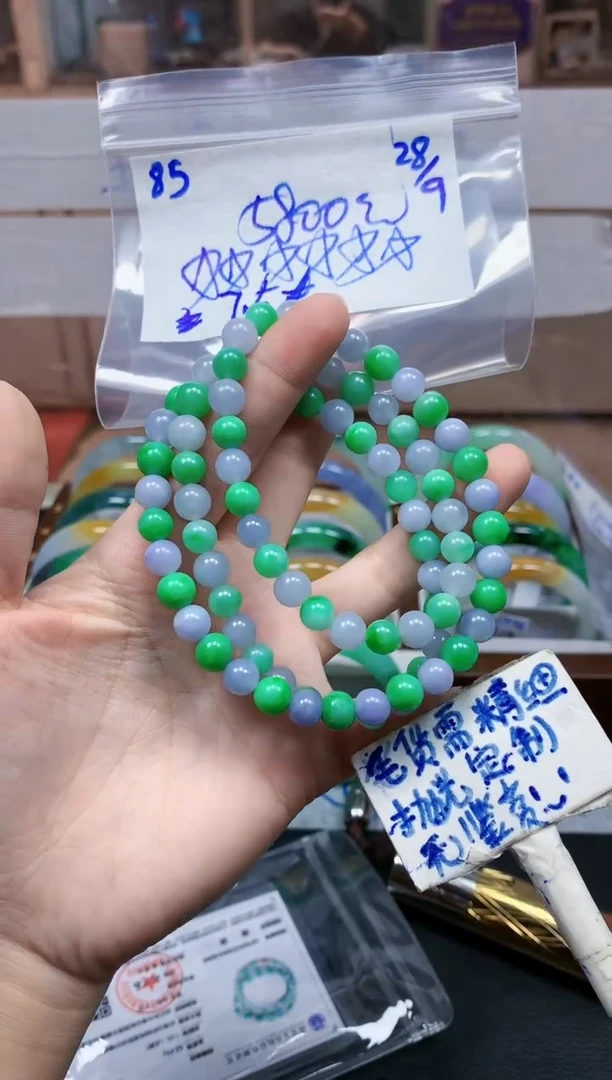 未镶嵌定制翡翠85毛货需精细抛光手镯拍一发一