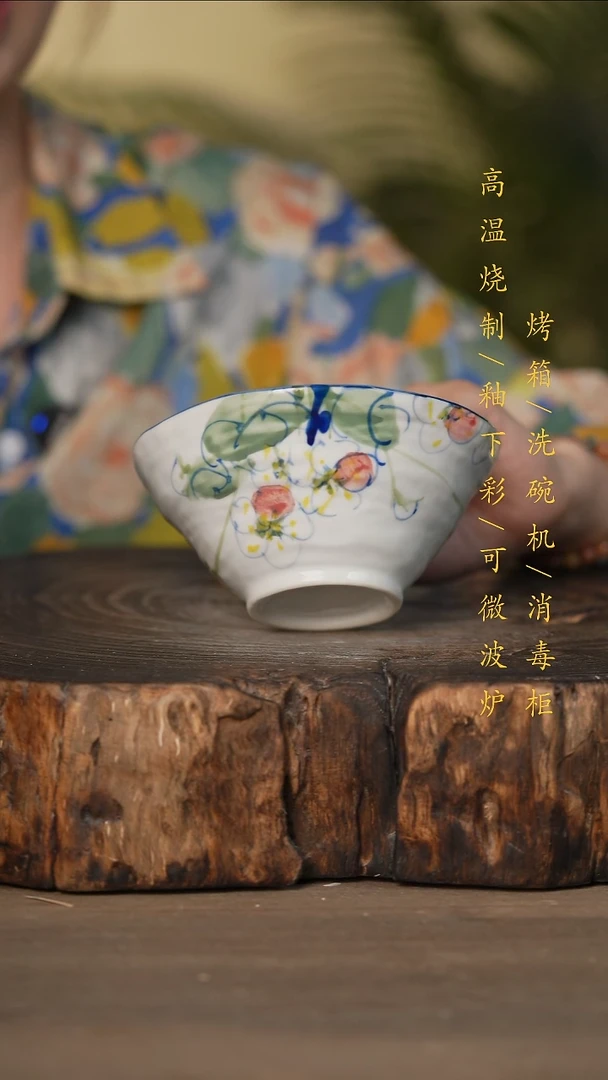 瓷片景德镇高温釉下彩可微波烤箱洗碗机