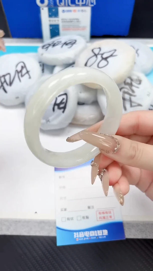 未镶嵌手镯和田玉10.31/21/58-59