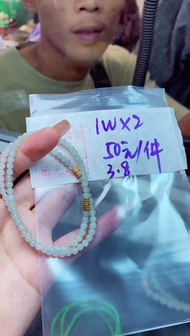 定制翡翠未镶嵌天然缅甸翡翠A货 毛货需精细抛光多样性发货发一件