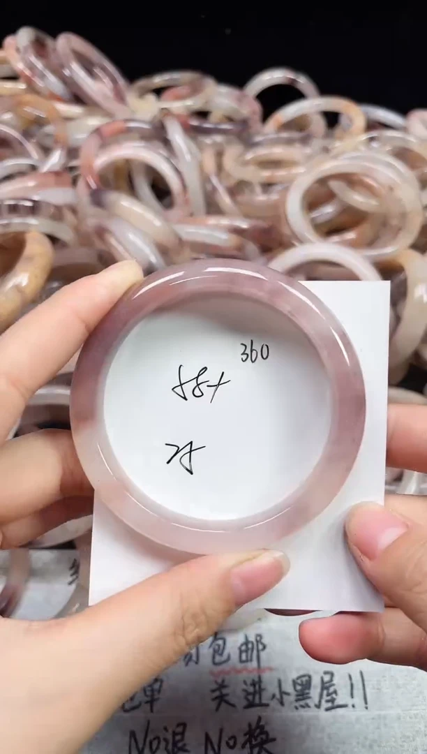 未镶嵌手镯石英质玉360
